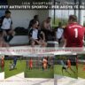 Organet austriake ndërpresin aktivitetet për arsye të pandemisë
